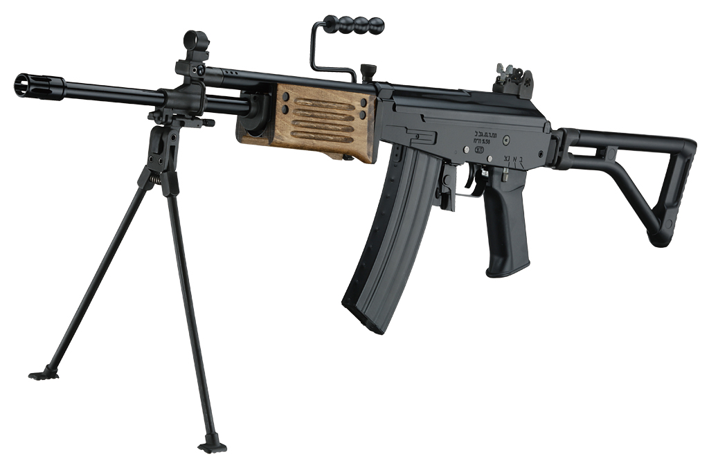 JBB Guns & Accessories GALIL ARM